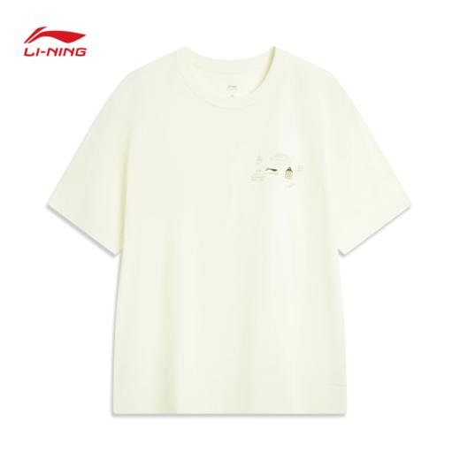 中国文化系列故宫联名男子舒适耐洗短袖文化衫AHSVE11 商品图2