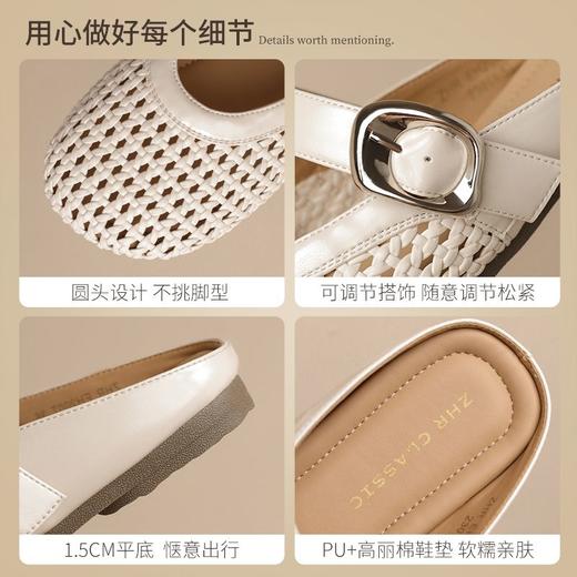 ZHR平底半拖鞋女2025新款夏季外穿镂空包头凉鞋时尚软底一脚蹬 商品图5