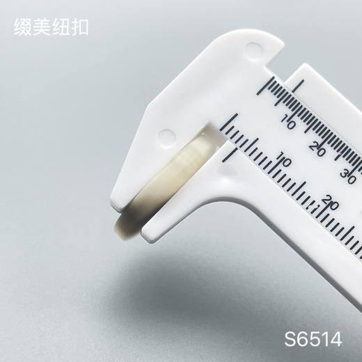 S6514(整包购买) 商品图5