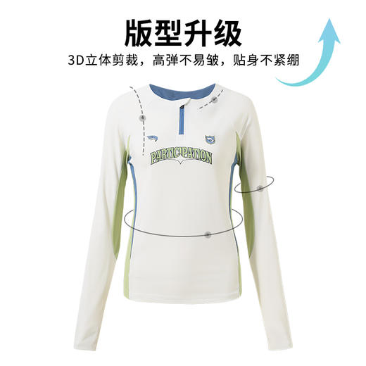 弹力珠地纹骑行运动长袖T恤骑行T恤女 户外运动 CHF152092 商品图6