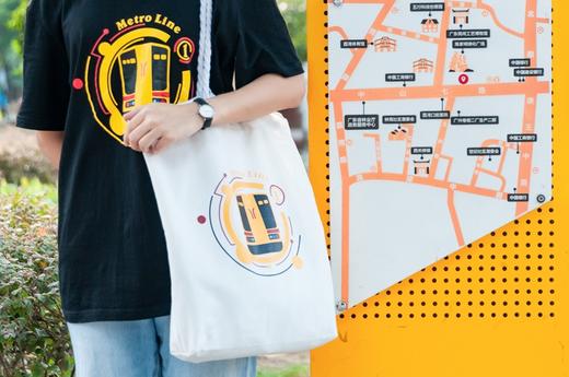 广州地铁一号线纪念版T恤 商品图0