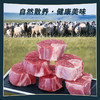羊大福 嘎查羊礼盒【首发】 商品缩略图3