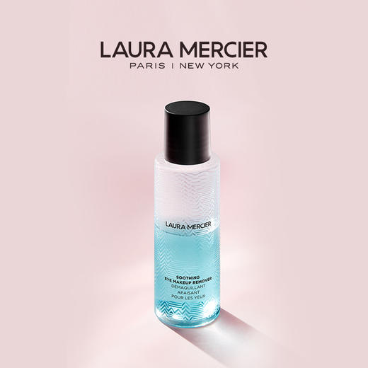 【包装微瑕疵】LauraMercier罗拉玛希眼部卸妆液水油配方水感 商品图0