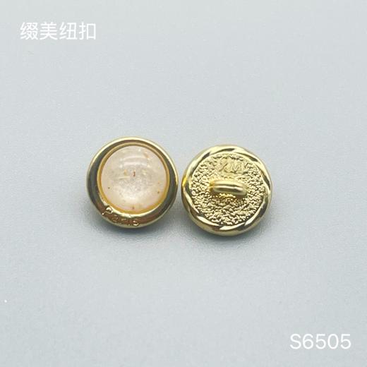 S6505(整包购买) 商品图2