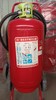 【JY】衡水湖手提式干粉灭火器 35kg 商品缩略图0