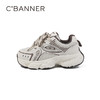 2楼千百度2025秋季潮酷机能感金属流光拼接鞋面运动鞋童鞋A25425606 商品缩略图1