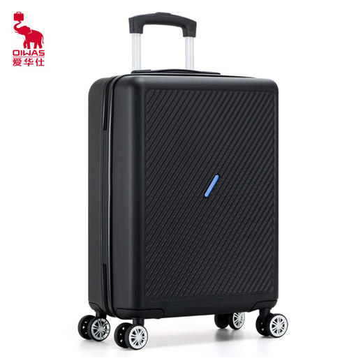 爱华仕 拉杆箱OCX6708C【LXGWZQ3.0】 商品图3