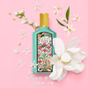 GUCCI古驰 绮梦绿茉莉花浓香100ml 商品缩略图2