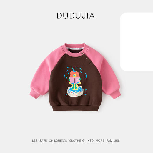 【新品】嘟嘟家女童卫衣秋装女孩印花上衣秋季女宝套头衫春秋儿童衣服童装 商品图7