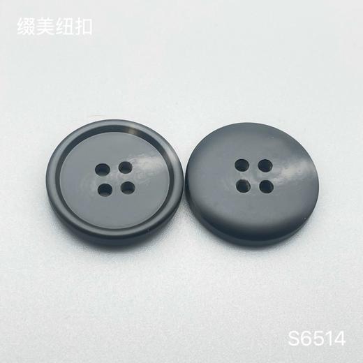 S6514(整包购买) 商品图3