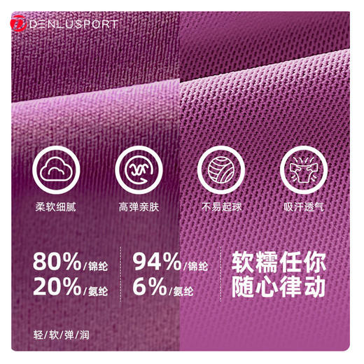 爆款欧美性感美背交叉吊带运动透气高强度防震上衣  DY66208 商品图2