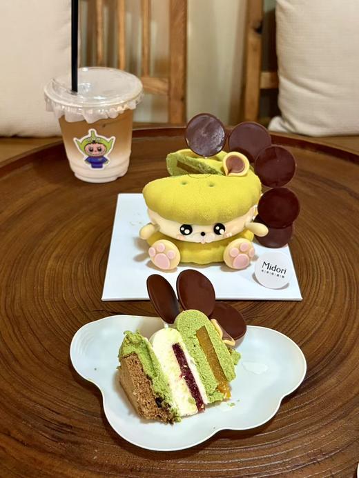 Emoji小狮子 | Midori 商品图3