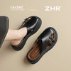 ZHR则则厚底增高拖鞋女包头拖夏季新款懒人通勤一脚蹬时尚休闲鞋 商品缩略图1