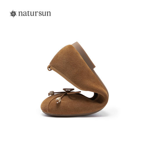 2楼natursun 25年秋季新品 时装单鞋 N25456806 商品图3