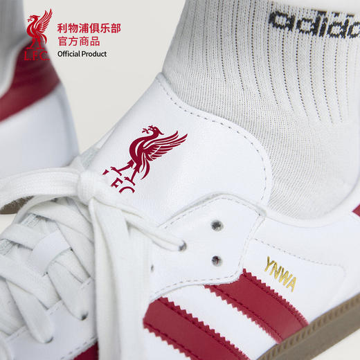 【官网同款】利物浦俱乐部 | 休闲文化鞋samba鞋简约百搭 商品图4