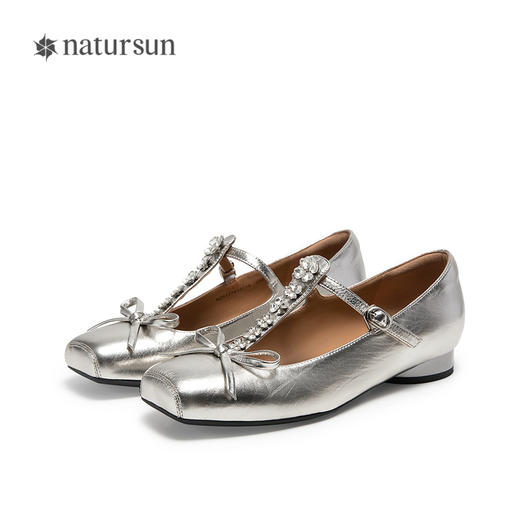 2楼natursun 25年春季新品 玛丽珍N25127812 商品图4