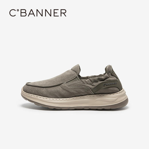 4楼千百度 25年春季新品 时尚休闲鞋 A25171821 商品图2