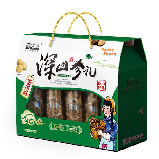 南太行·深山珍礼菌菇礼盒【LXGWZQ1.0】 商品图0