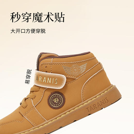 泰兰尼斯meta秋季新款儿童靴子复古男童马丁靴软底轻便皮靴童靴  M04X5C6697 商品图3