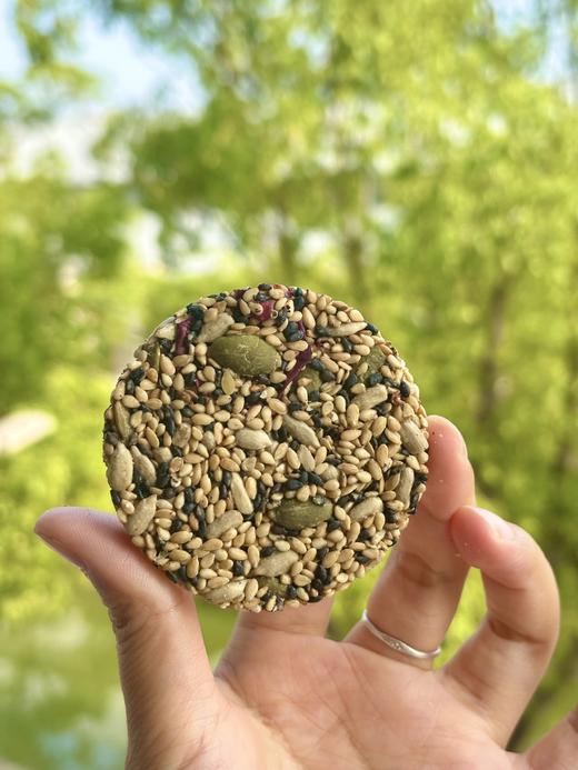 品牌直发39.9到手约15片慢沏种子循环饼天然雌激素满口都是天然种子的味道一块饼全装下开袋即食的养生小零食基地直邮 商品图3