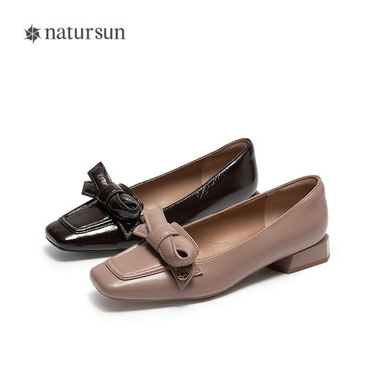 2楼natursun 25年秋季新品 时装单鞋 N25424543 商品图4