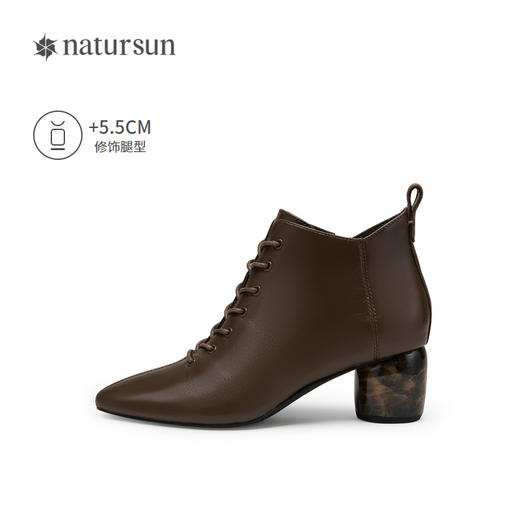 2楼natursun24冬季新品时装靴N24526815 商品图1
