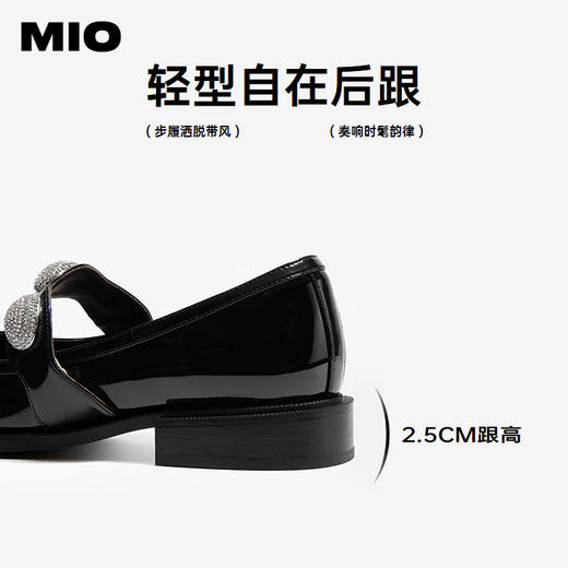 2楼MIO米奥 玛丽珍鞋 M251430146 商品图4
