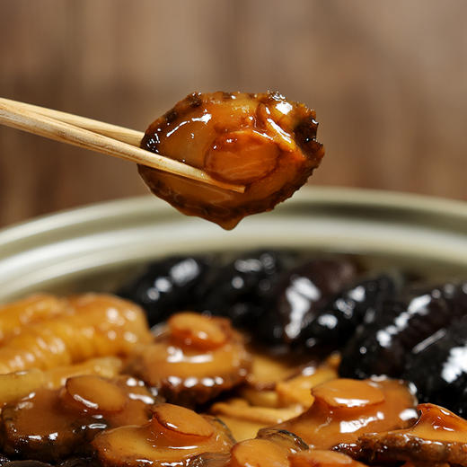 御鲜锋八参八鲍大盆菜1.65kg 商品图4
