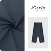 PanYiXiu/潘依绣纸感棉褶皱设计舒适百搭直筒休闲裤 W-63129 商品缩略图0