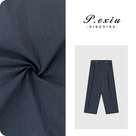 PanYiXiu/潘依绣纸感棉褶皱设计舒适百搭直筒休闲裤 W-63129