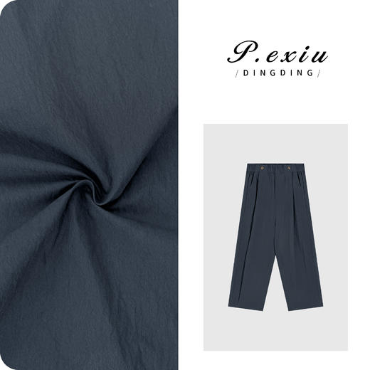 PanYiXiu/潘依绣纸感棉褶皱设计舒适百搭直筒休闲裤 W-63129 商品图0
