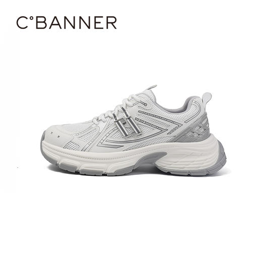 4楼千百度2025秋季经典廓形老爹鞋牛皮革脚垫男鞋老爹鞋A25491014 商品图1