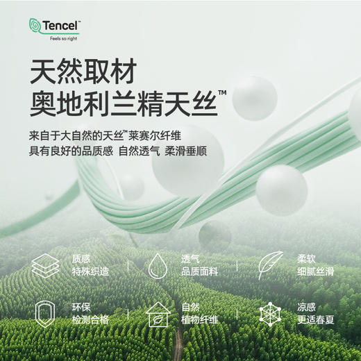 【复古-牛仔连衣裙】逸阳轻奢高级感短袖a字版收腰裙子5098 商品图4