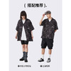 NPC潮牌BetterBear小熊系列满印小熊【天丝】衬衫情侣装NP33SH26 商品缩略图2