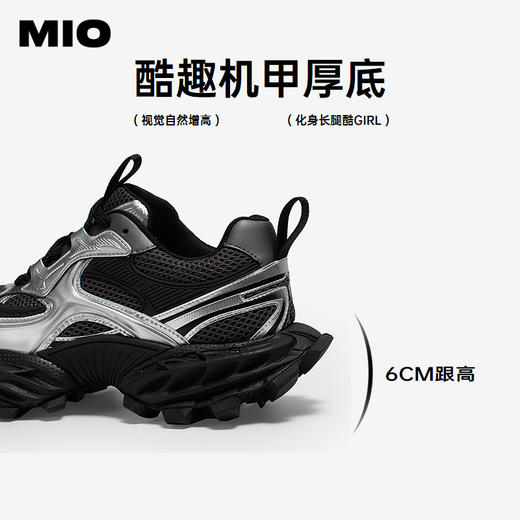 2楼MIO米奥 时尚休闲鞋 M251586761 商品图4