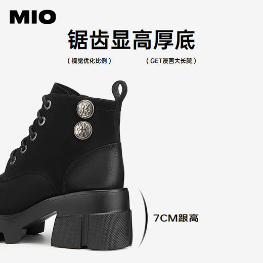 2楼MIO米奥 马丁靴 M245630207 商品图4