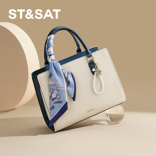 星期六米蓝撞色丝巾珍珠挂饰手提包SSD521A05L 商品图4