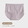 丁摩 【3条装】60支新疆长绒棉内裤女100%纯棉女士内裤【加长裆】7A抑菌裆大码女生三角裤5ZF-2083 商品缩略图5