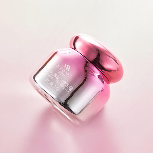 安奈颜珍珠素颜霜 | 养肤成分添加，“素”造自然好气色 商品图1