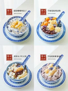 分享❹款夏日花胶糖水啦！！