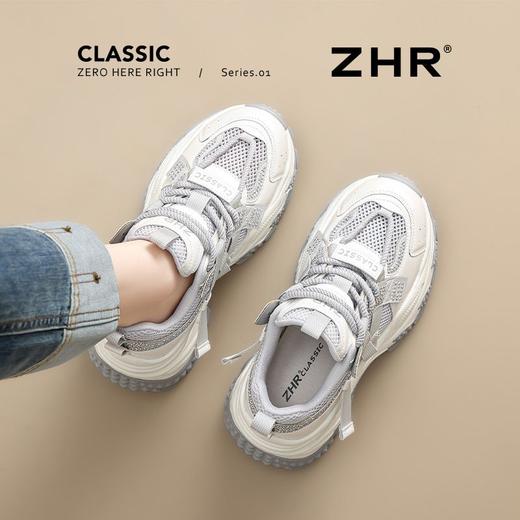 ZHR则则网面透气老爹鞋女2025夏季新款水钻小个子增高厚底休闲运动鞋 商品图4