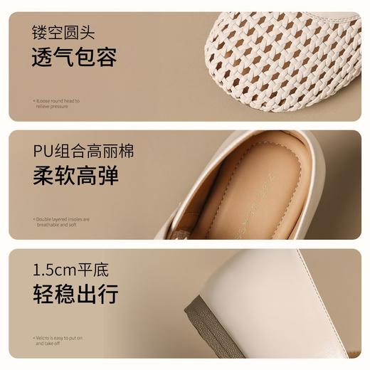 ZHR则则法式粗跟玛丽珍鞋2025新款夏季镂空编织凉鞋仙女风配裙子 商品图4