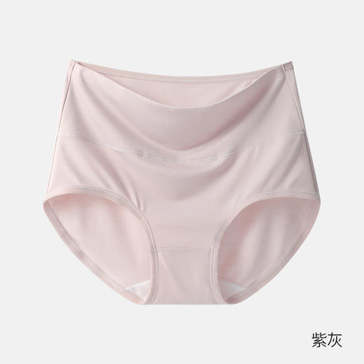丁摩 【3条装】柔软高腰莫代尔内裤女加宽腰头纯棉裆部7A抑菌女士内裤5ZF-186021 商品图7