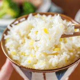 五常玉米碴混合米|免浸泡，油，黏，香！比普通大米更健康