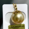 14-15mm金珠吊坠 商品缩略图3