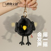 博物文创 啾儿系列第三弹 乌鸫 可发声小鸟球啾啾呆萌可爱节日礼物书包挂件 商品缩略图2