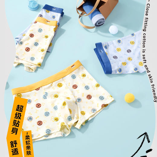[三条装]青少年内裤大童底裤平角裤棉莫【CSK25322】 商品图0