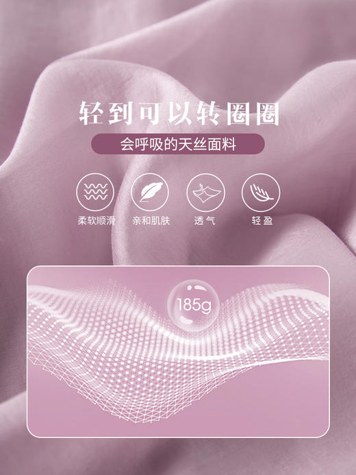 【专属特价】熙世界镂空刺绣泡泡袖天丝衬衫女夏装法式小衫高级感别致绝美上衣 商品图3
