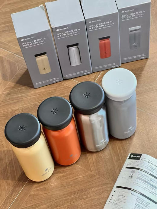 出日本原单正品snowpeak 户外保温杯，500ml。四个色 商品图4