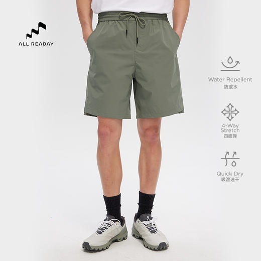 AllReaday新奇天双线格轻量休闲短裤UN23SSSH03 商品图2